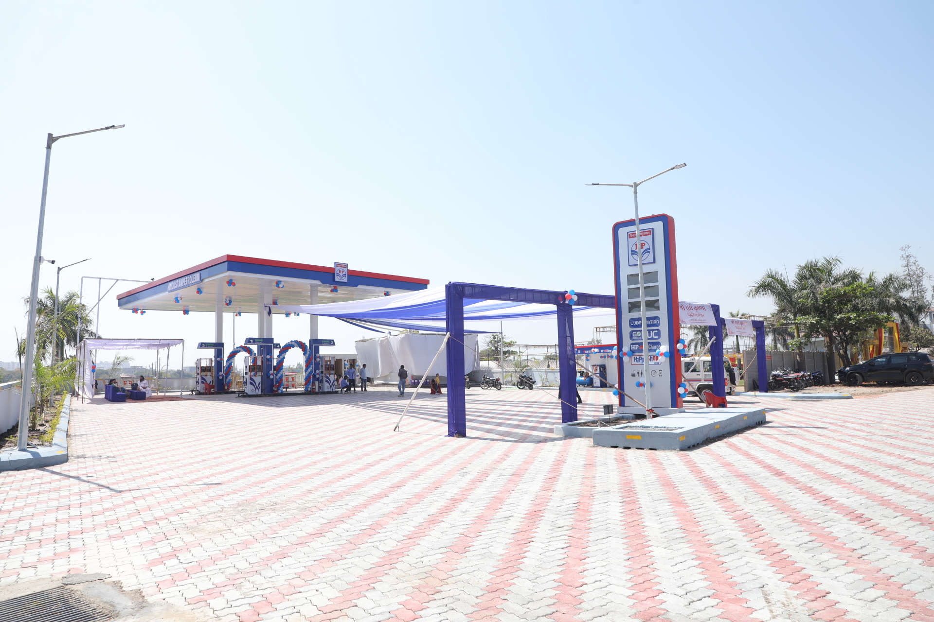 Hindustan Petroleum Corporation Limited - Girdharpura, Kota