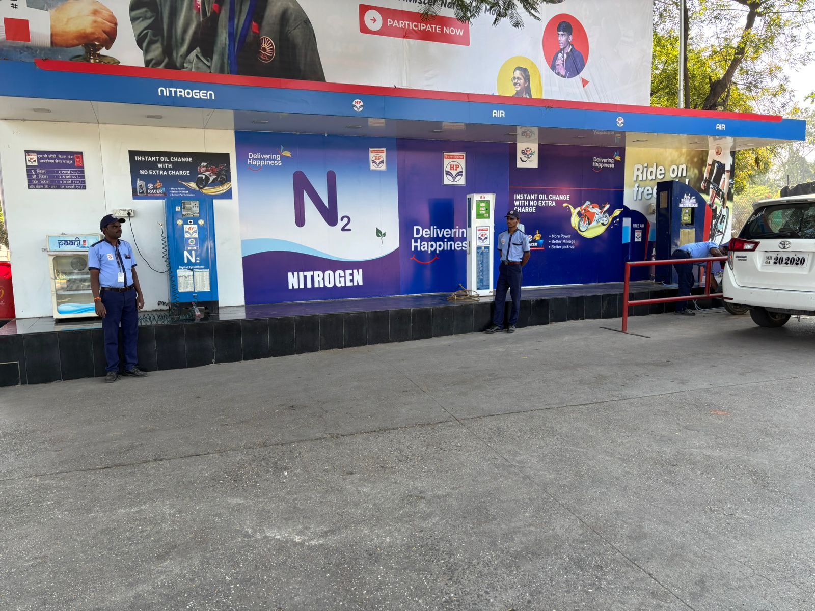 Hindustan Petroleum Corporation Limited - Waluj, Aurangabad
