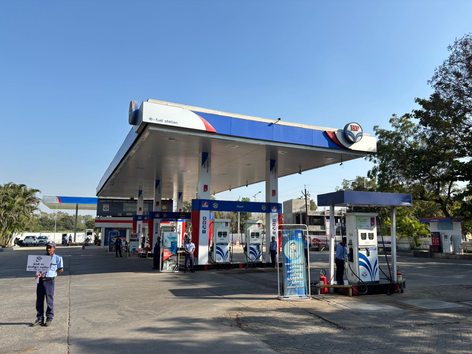 Hindustan Petroleum Corporation Limited - Waluj, Aurangabad
