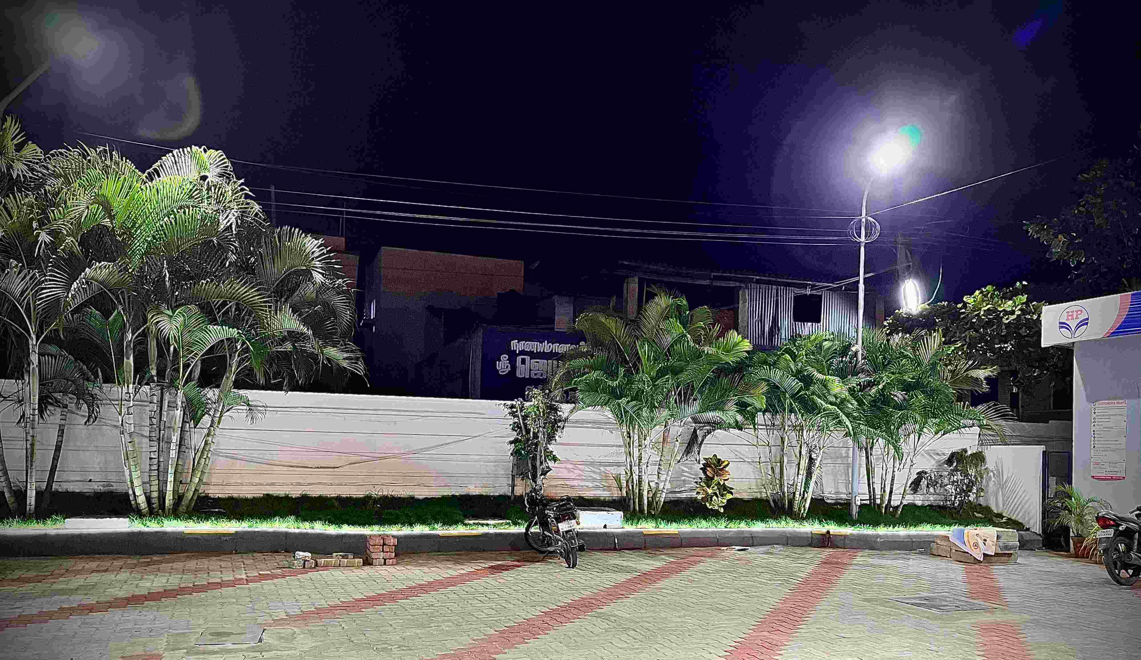 Hindustan Petroleum Corporation Limited - Palani Road, Dindigul