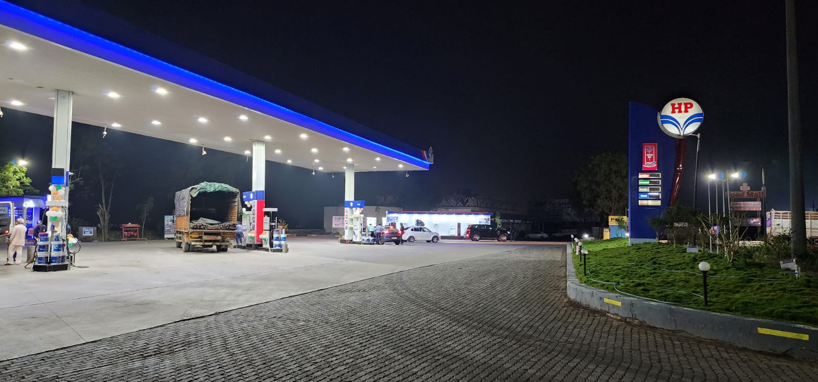 Hindustan Petroleum Corporation Limited - Supa, Ahmednagar