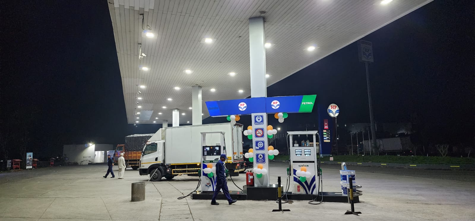 Hindustan Petroleum Corporation Limited - Supa, Ahmednagar