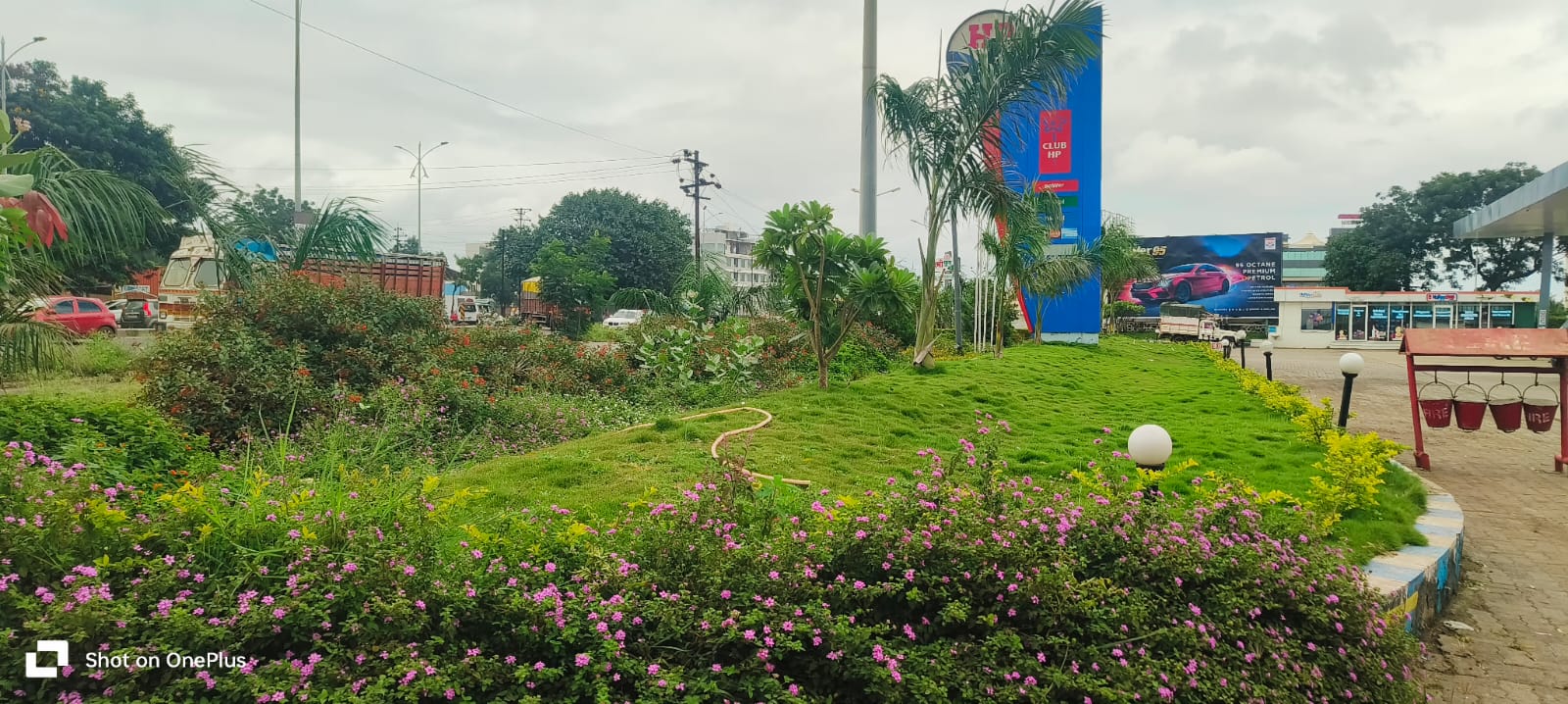 Hindustan Petroleum Corporation Limited - Supa, Ahmednagar