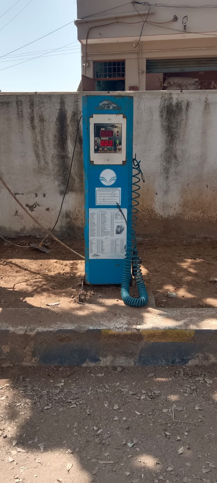 Hindustan Petroleum Corporation Limited - Kambainallur, Dharmapuri