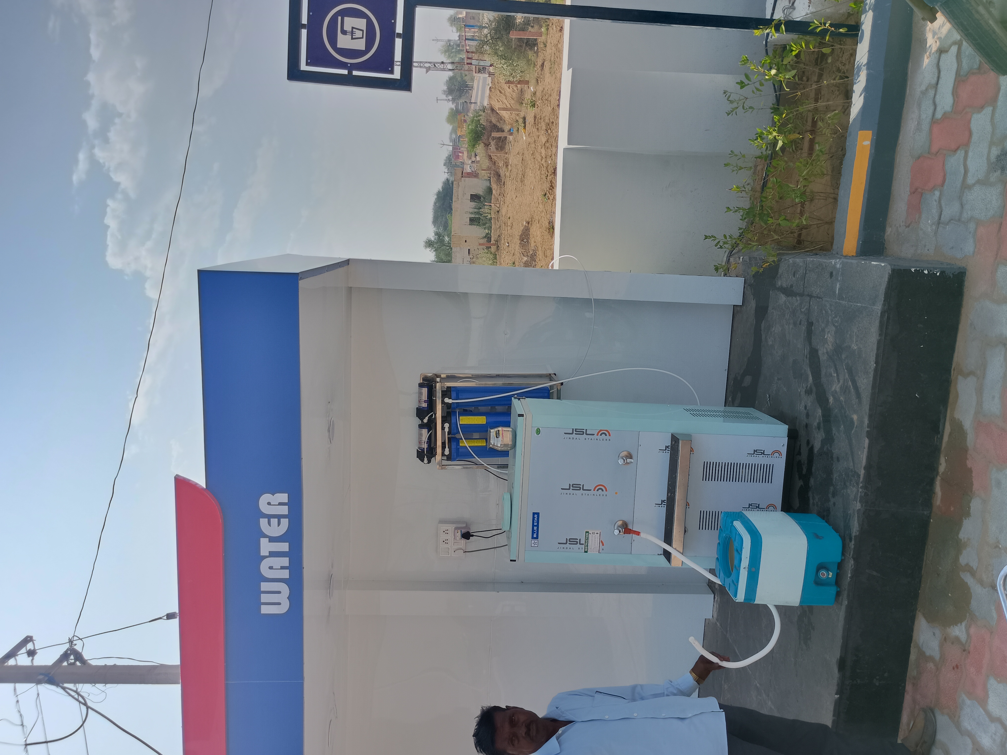 Hindustan Petroleum Corporation Limited - Sharkajani, Bikaner