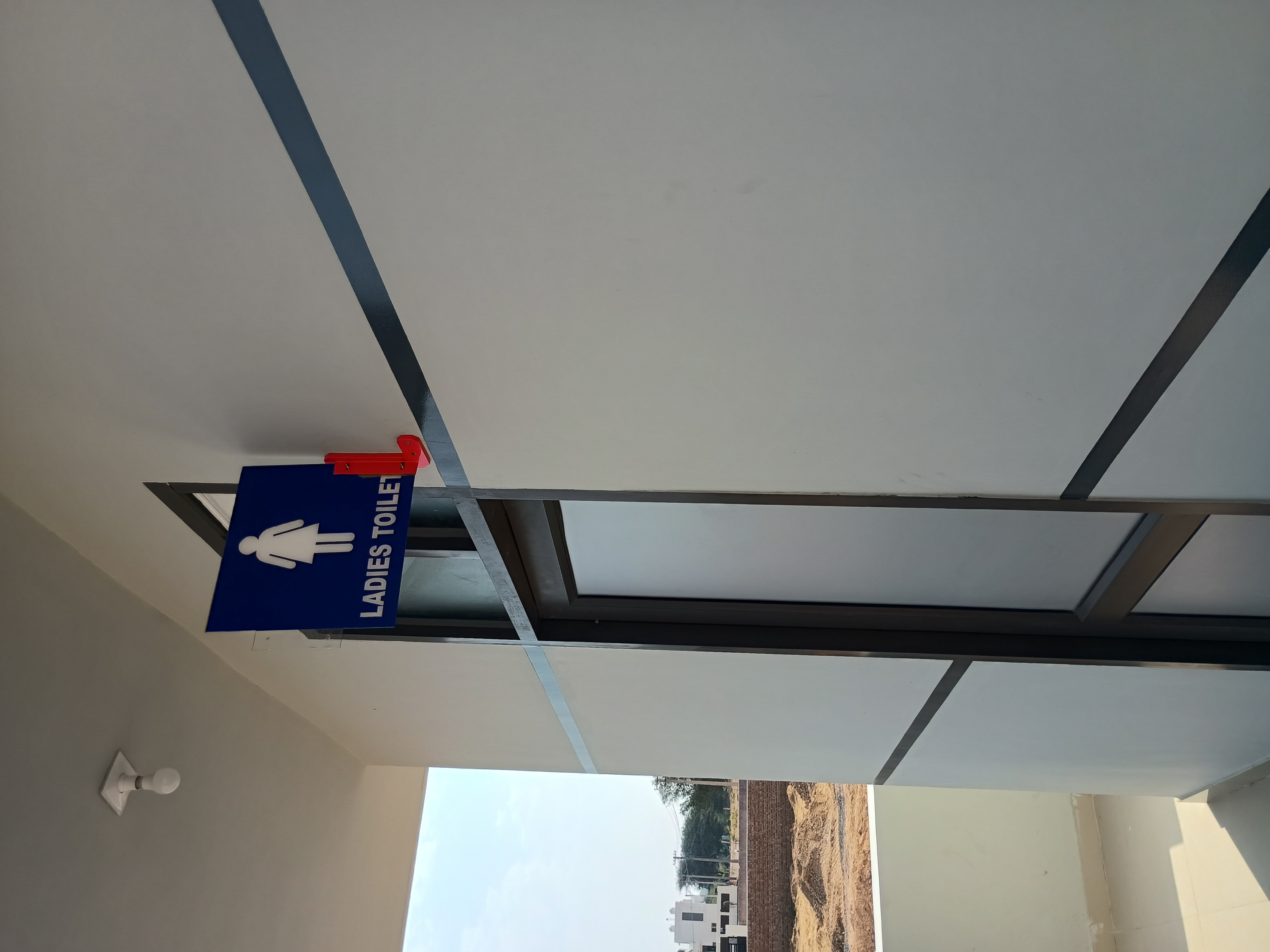 Hindustan Petroleum Corporation Limited - Sharkajani, Bikaner