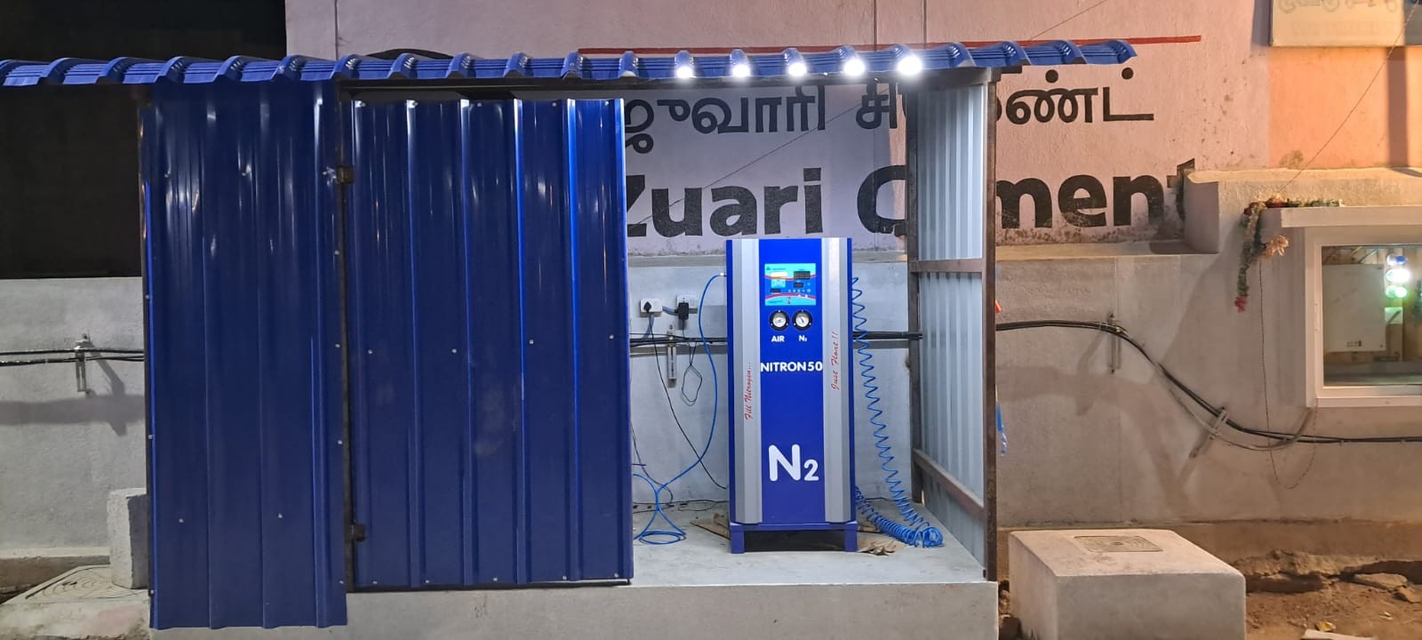 Hindustan Petroleum Corporation Limited - Vadacheri, Vellore