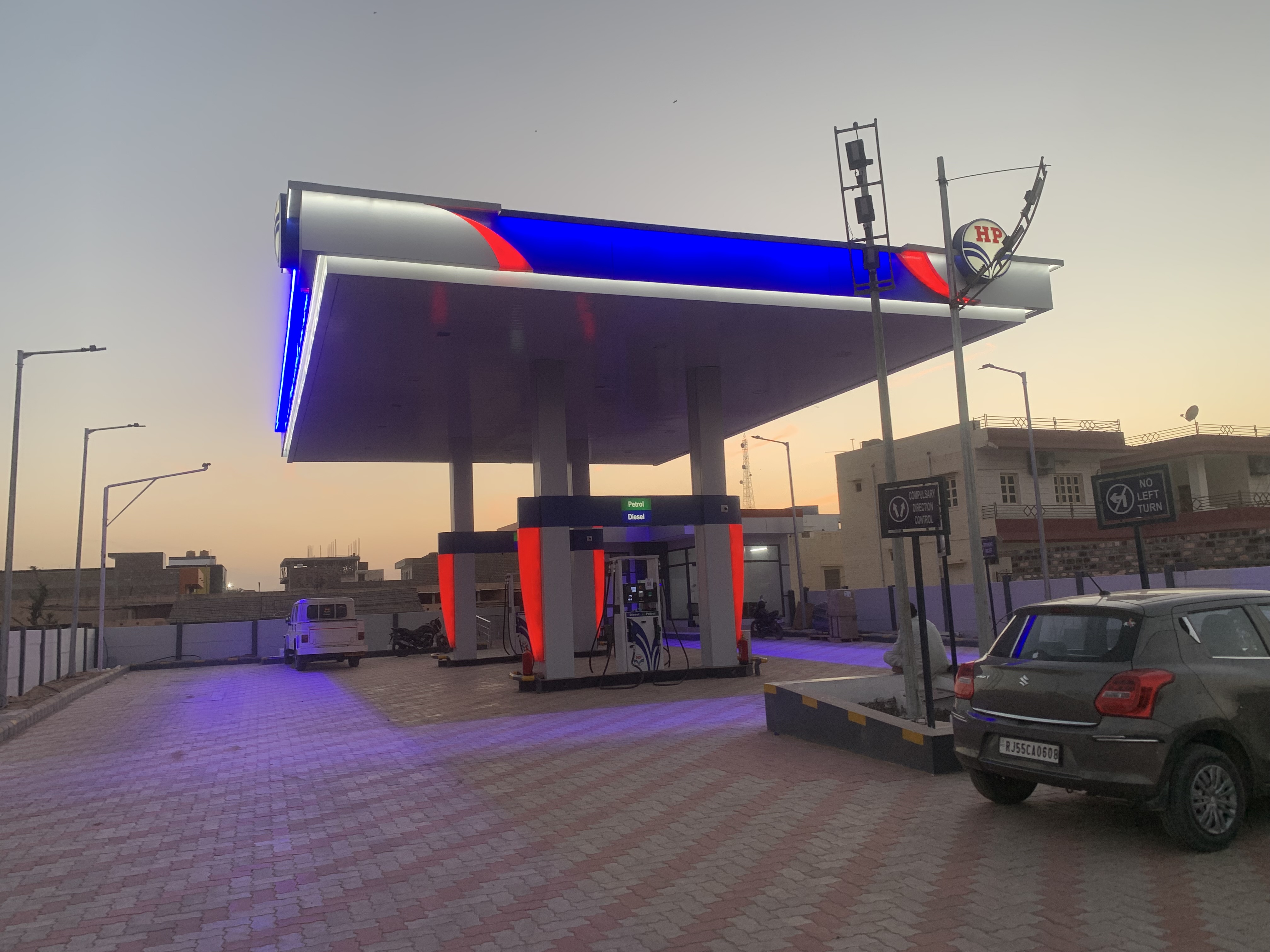Hindustan Petroleum Corporation Limited - Tirupati Nagar, Jodhpur