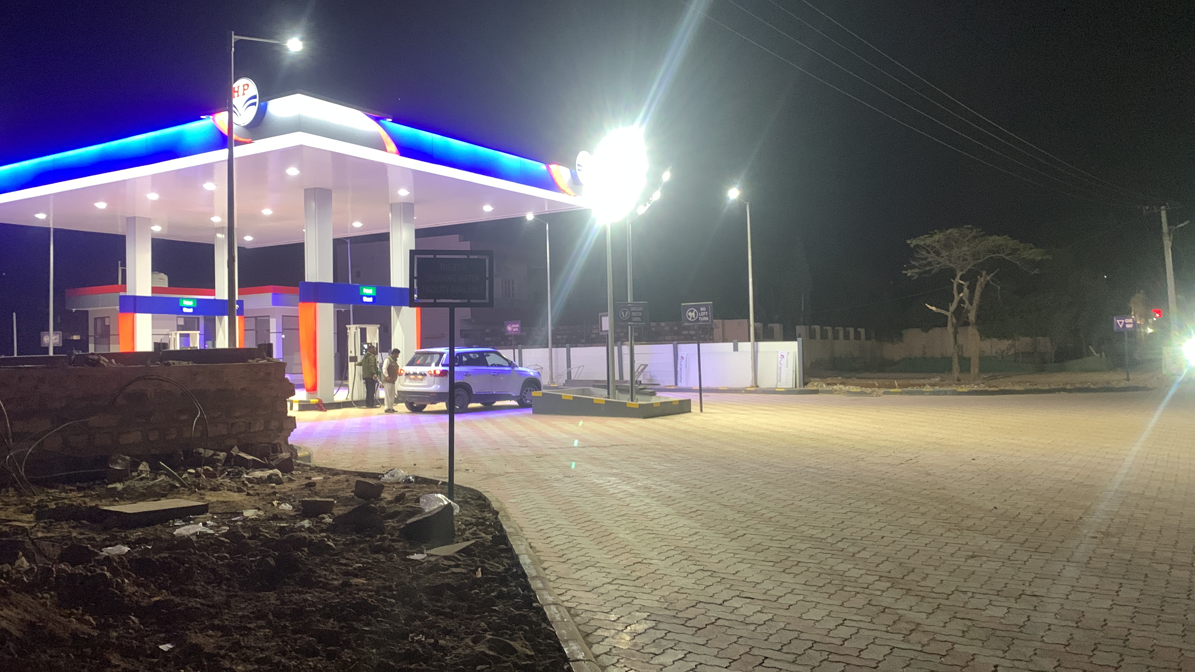 Hindustan Petroleum Corporation Limited - Tirupati Nagar, Jodhpur