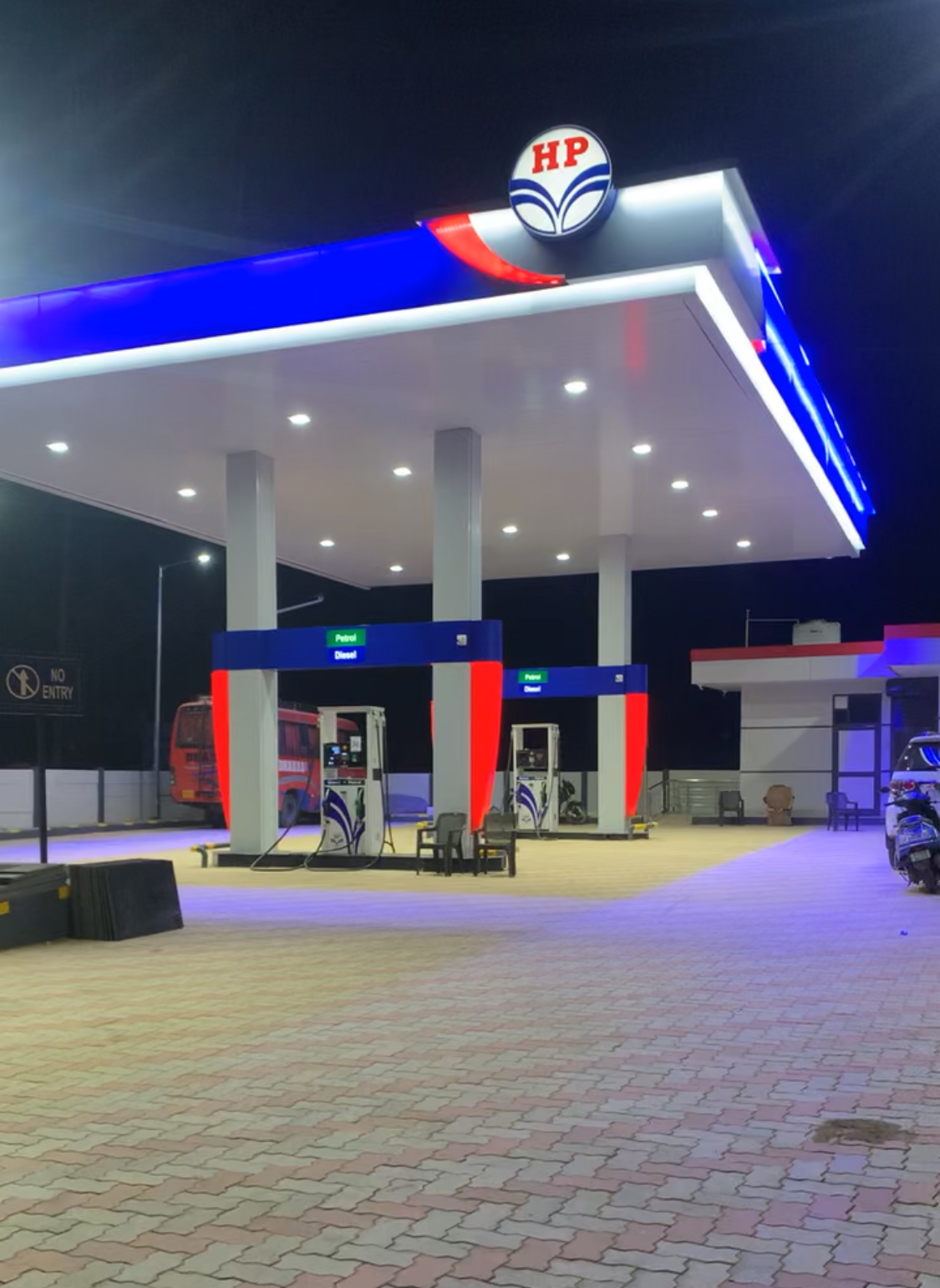 Hindustan Petroleum Corporation Limited - Tirupati Nagar, Jodhpur