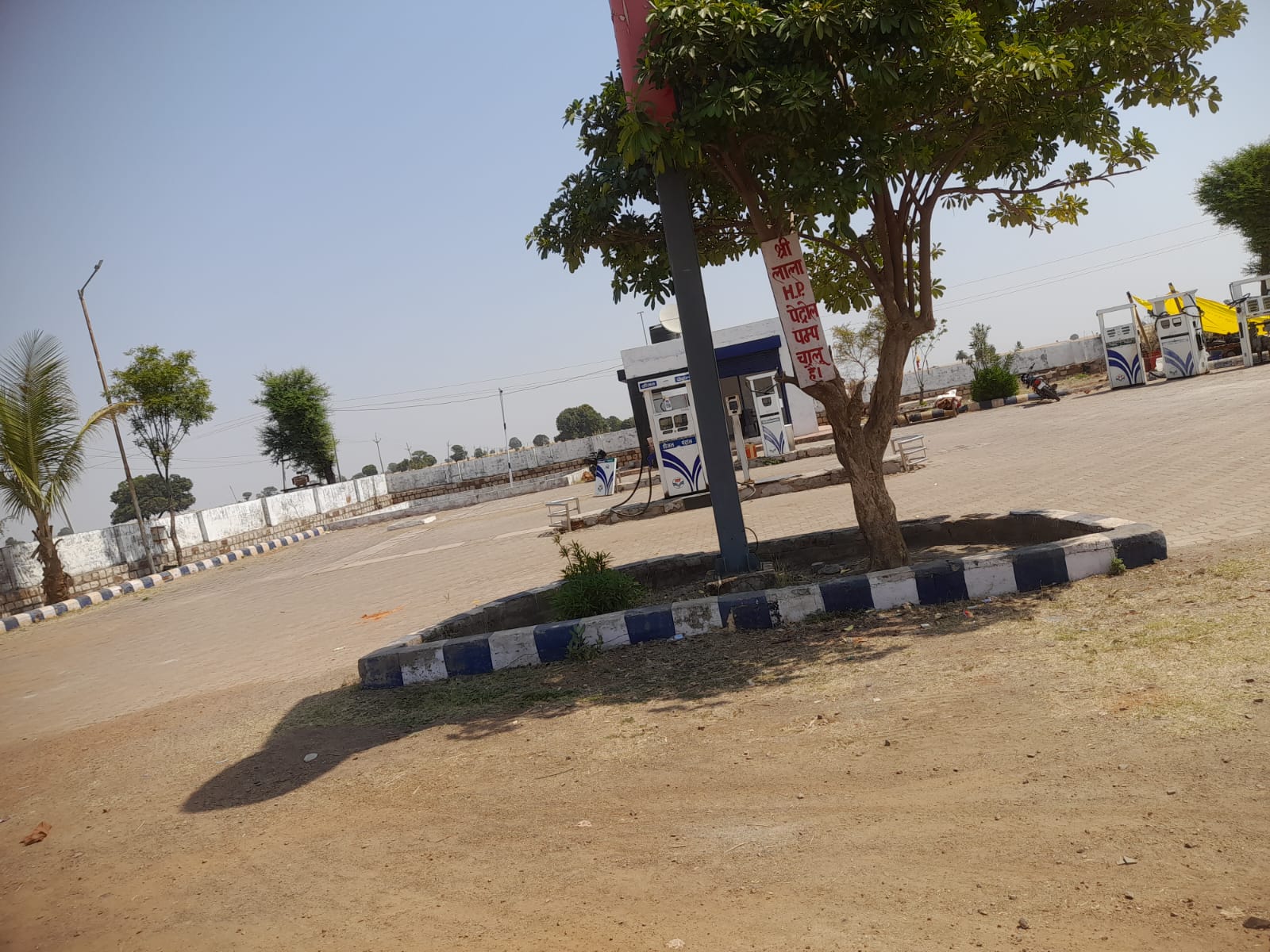 Hindustan Petroleum Corporation Limited - Kutwara, Shivpuri