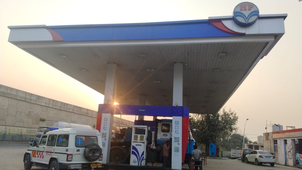Hindustan Petroleum Corporation Limited - Bukhtiarpur, Patna
