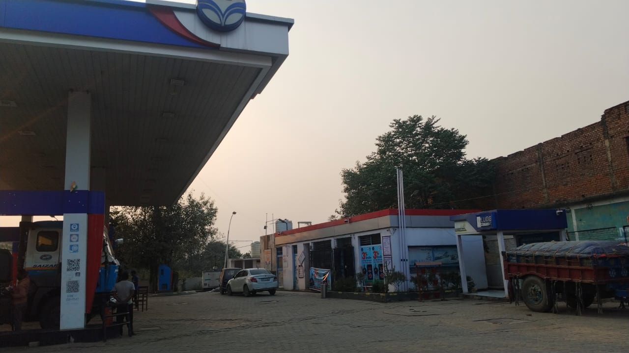 Hindustan Petroleum Corporation Limited - Bukhtiarpur, Patna