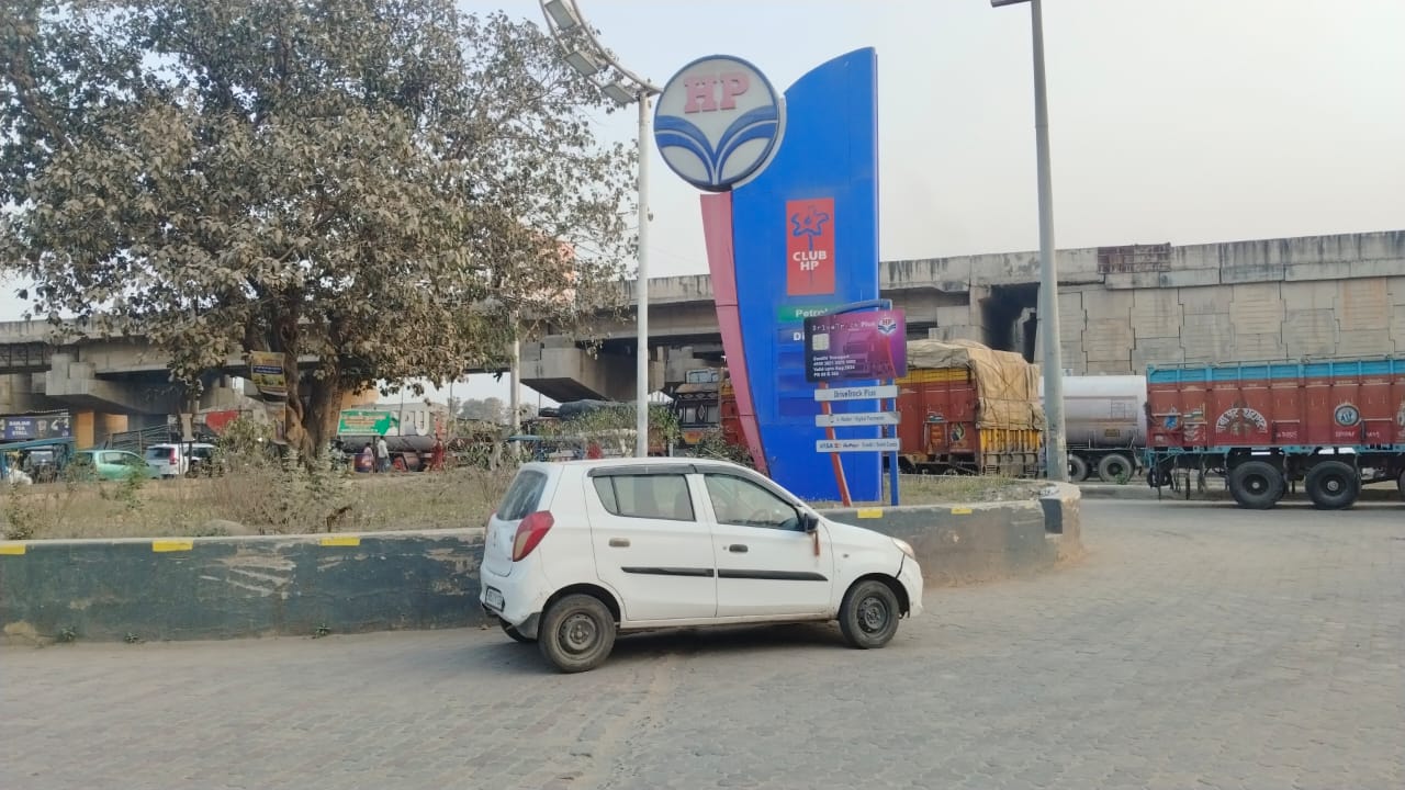Hindustan Petroleum Corporation Limited - Bukhtiarpur, Patna