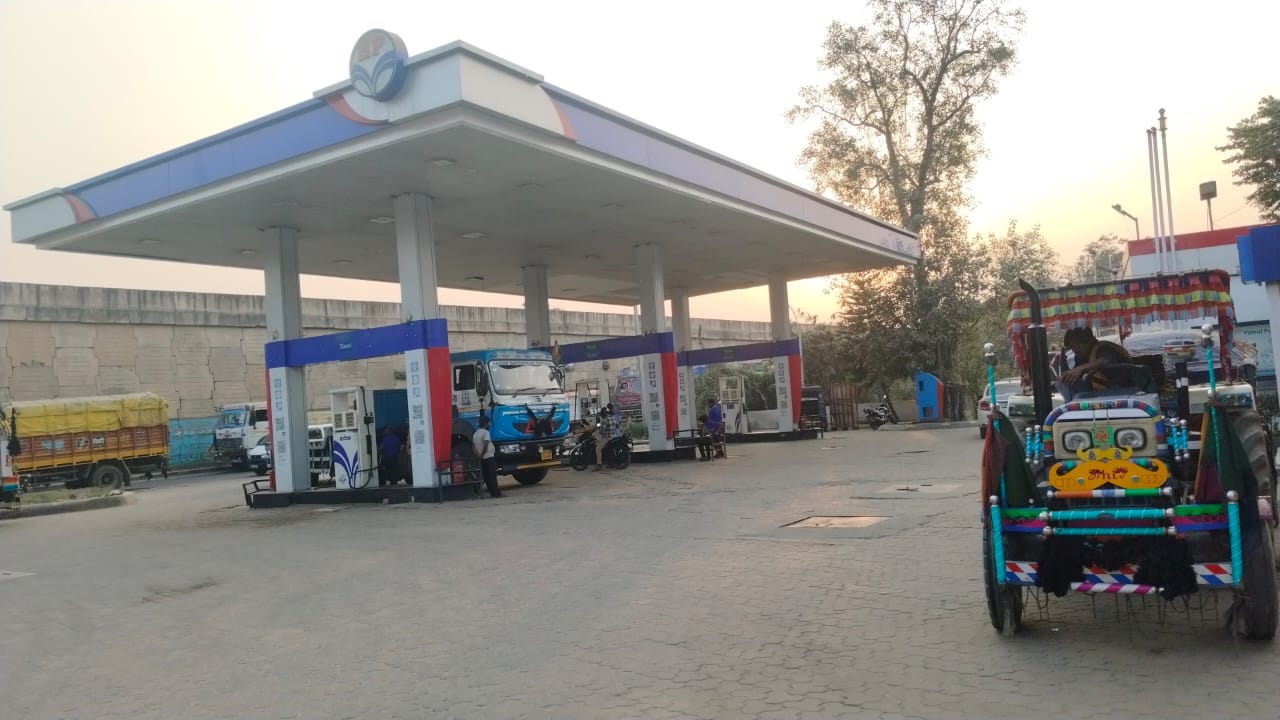 Hindustan Petroleum Corporation Limited - Bukhtiarpur, Patna