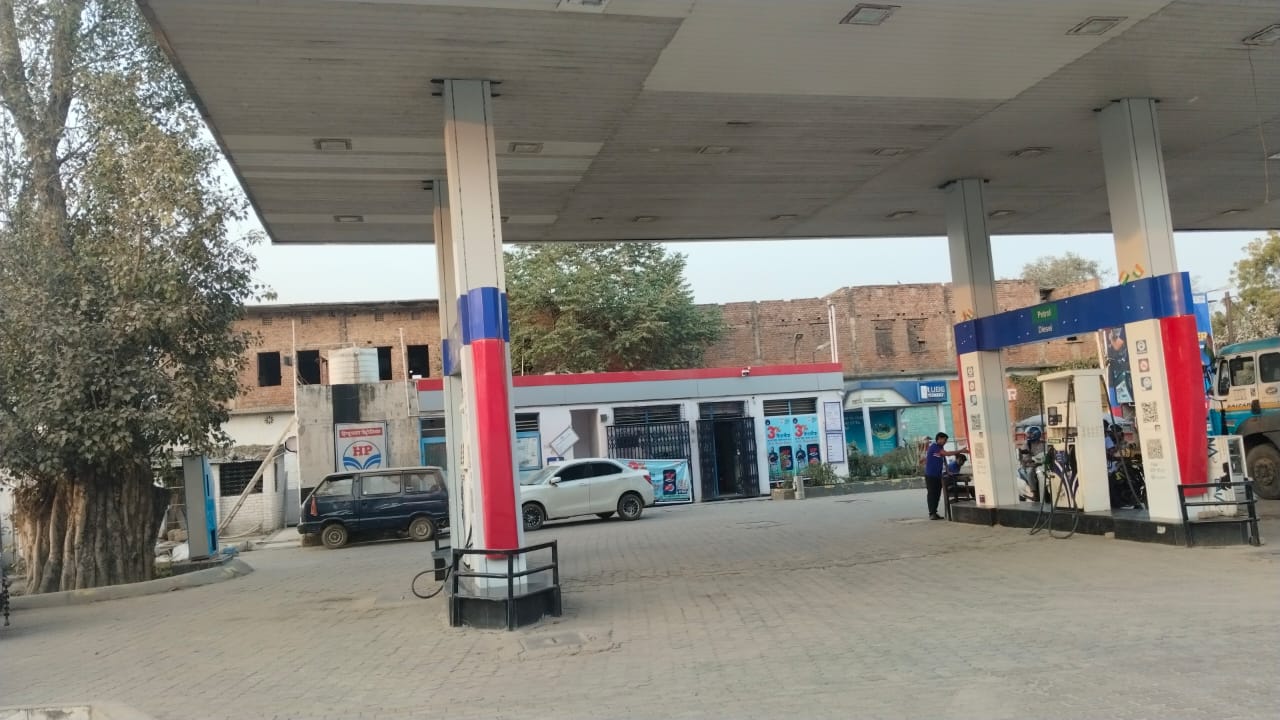 Hindustan Petroleum Corporation Limited - Bukhtiarpur, Patna