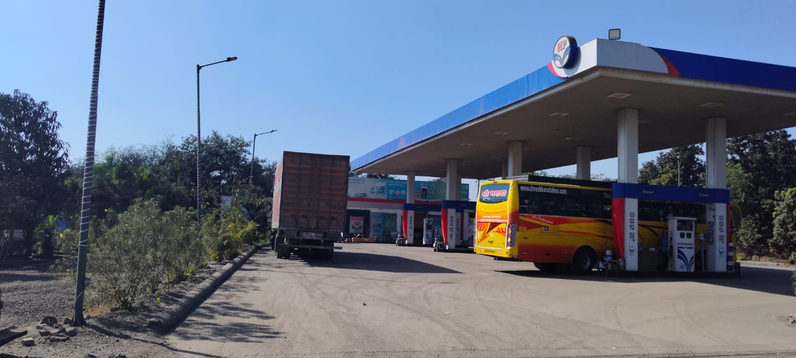 Hindustan Petroleum Corporation Limited - Sativali, Barhanpur