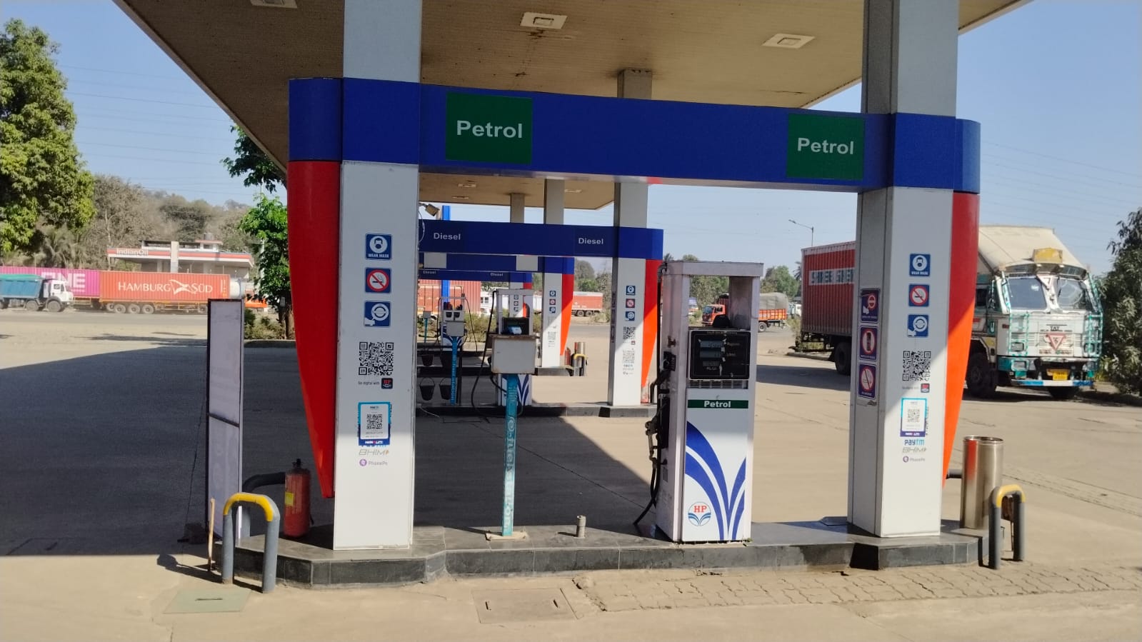 Hindustan Petroleum Corporation Limited - Sativali, Barhanpur