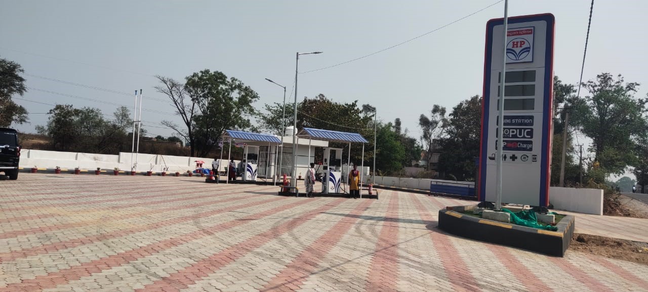Hindustan Petroleum Corporation Limited - Chete, Ranchi