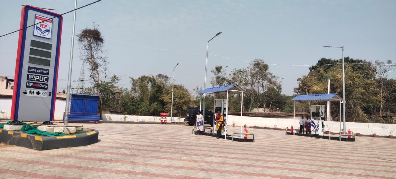 Hindustan Petroleum Corporation Limited - Chete, Ranchi