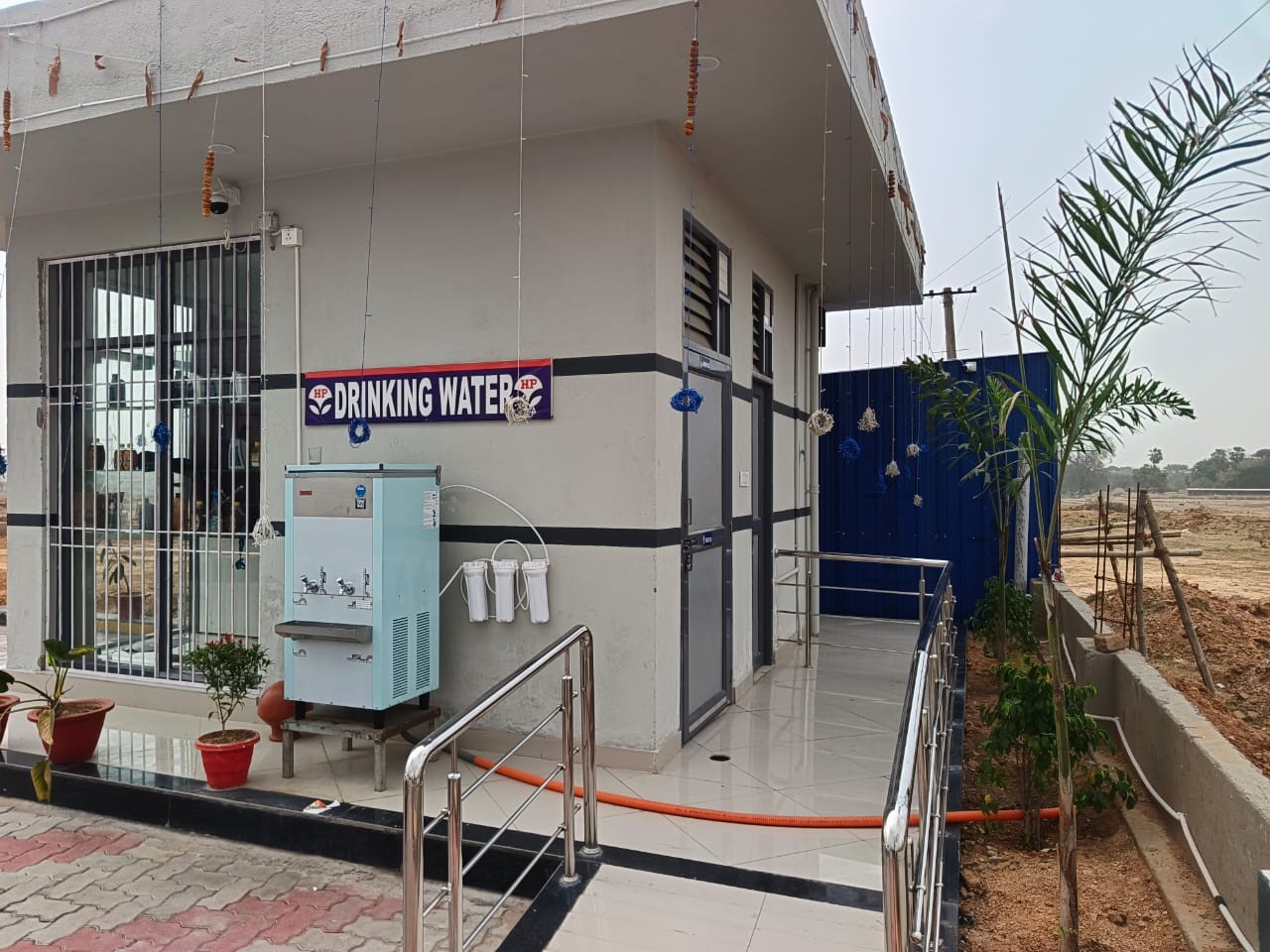 Hindustan Petroleum Corporation Limited - Siddi, Ranchi
