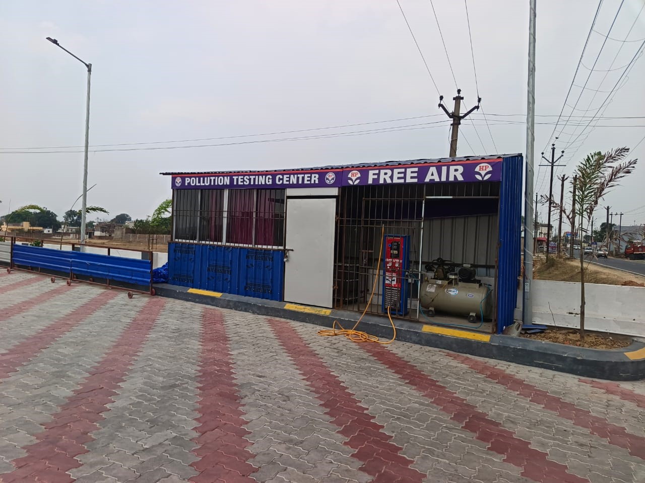 Hindustan Petroleum Corporation Limited - Siddi, Ranchi