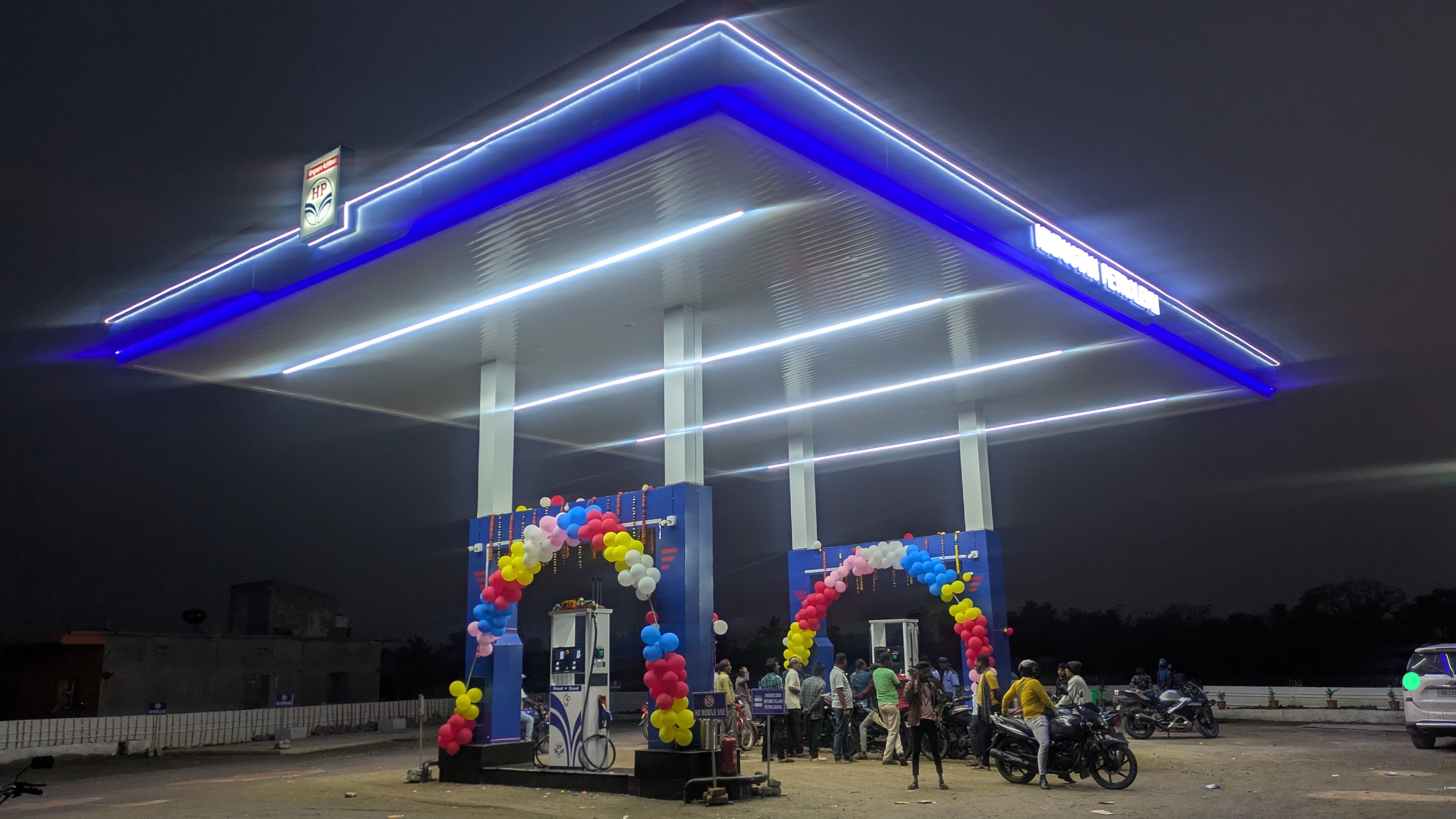 Hindustan Petroleum Corporation Limited - Indiria, Bhadrak
