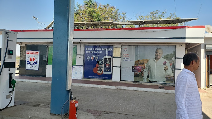 Hindustan Petroleum Corporation Limited - Parab Vavdi, Junagadh