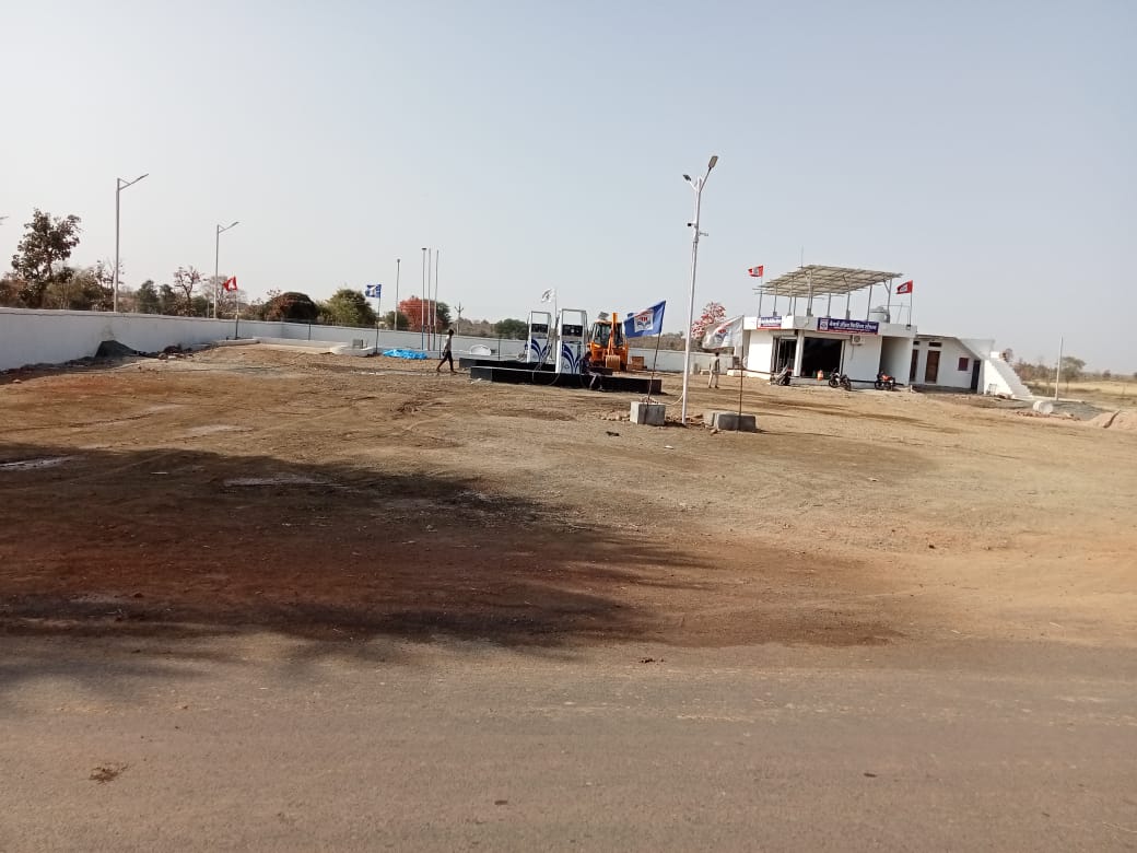 Hindustan Petroleum Corporation Limited - Kheri Khata, Guna