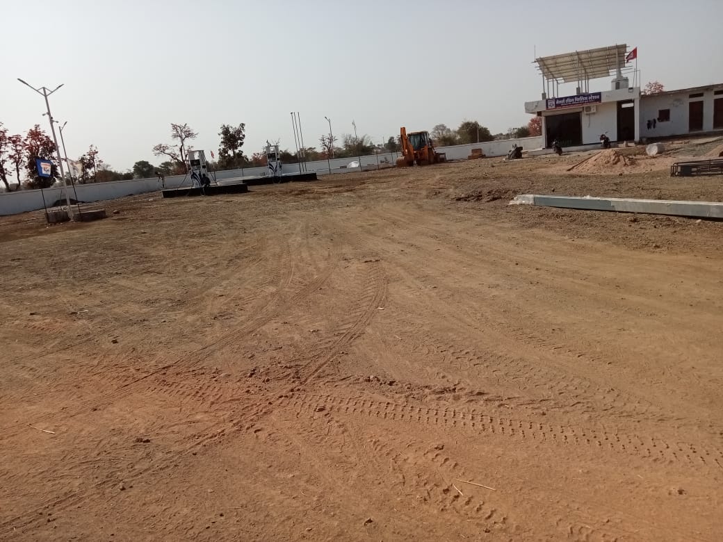 Hindustan Petroleum Corporation Limited - Kheri Khata, Guna