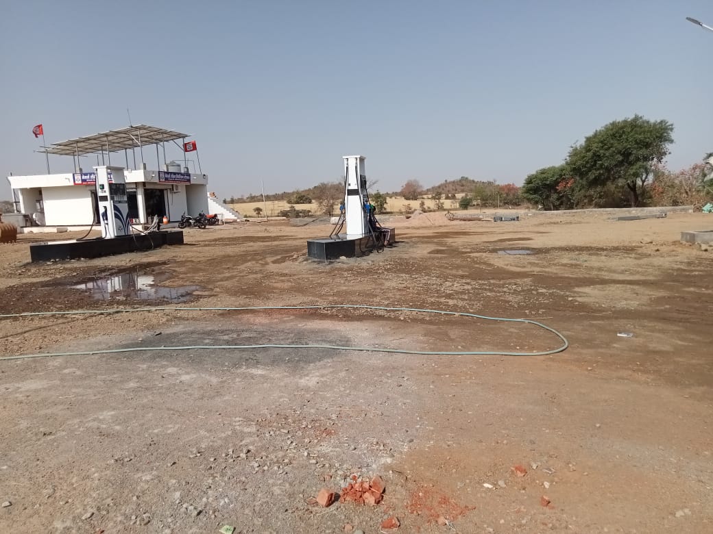 Hindustan Petroleum Corporation Limited - Kheri Khata, Guna