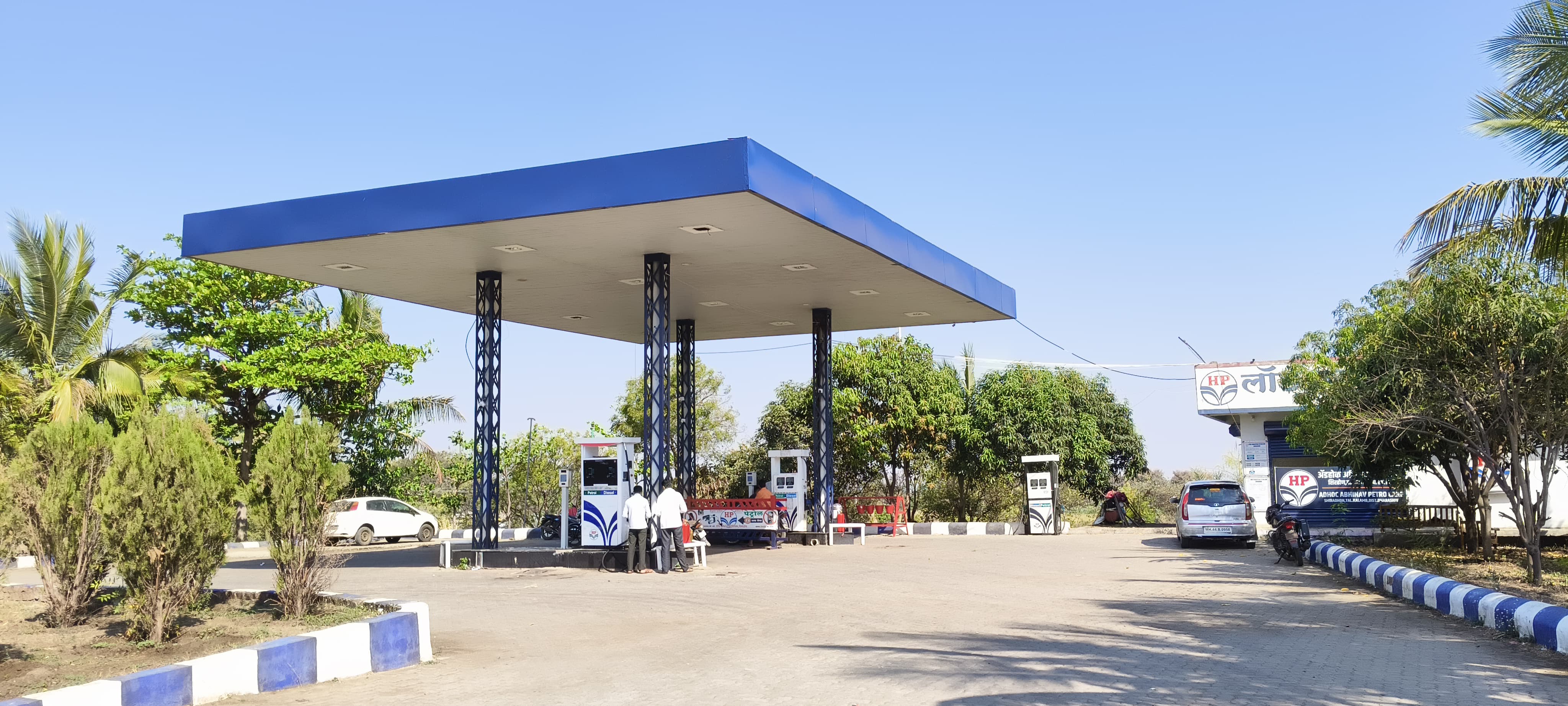 Hindustan Petroleum Corporation Limited - Shiradhon, Osmanabad