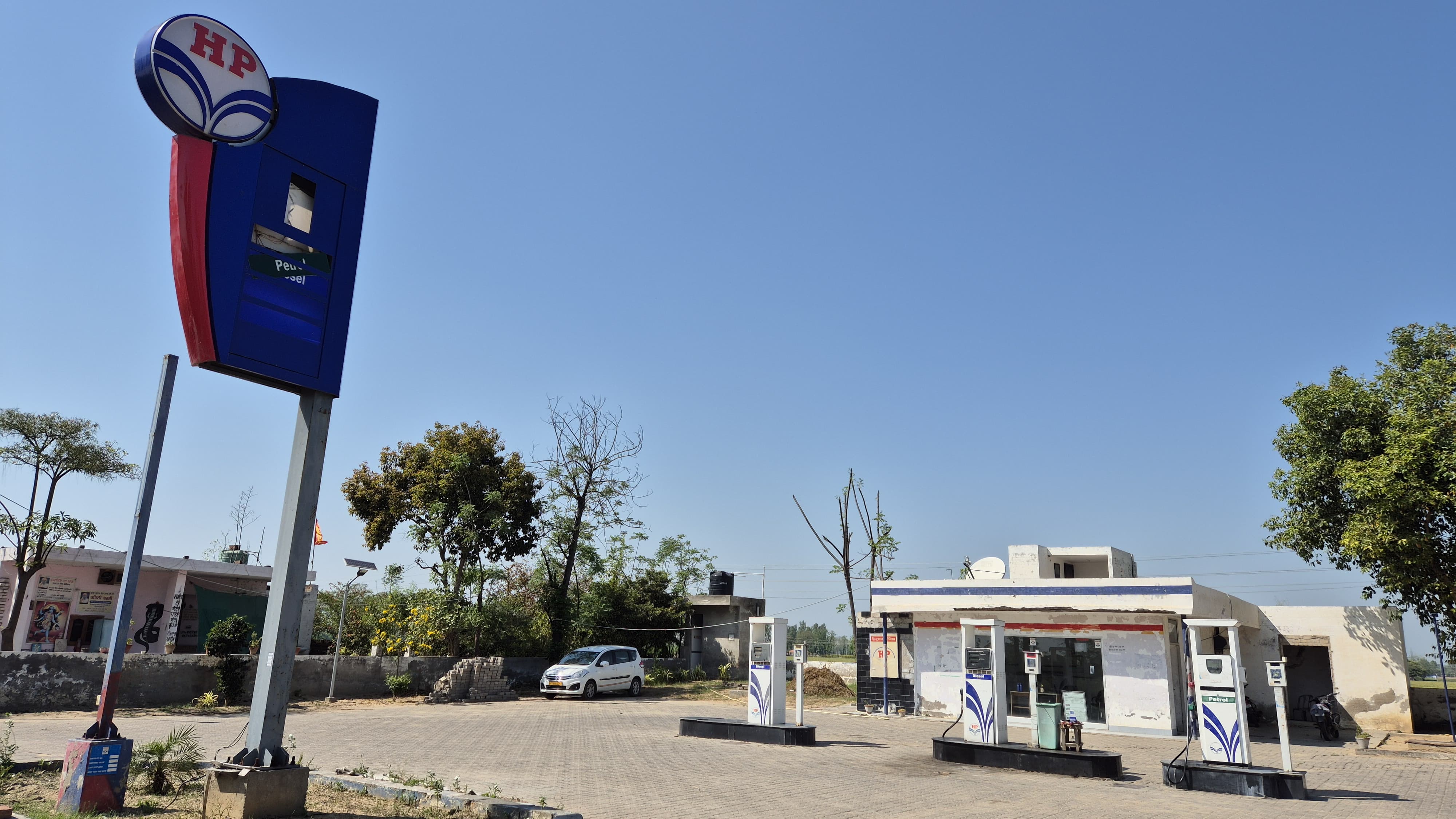 Hindustan Petroleum Corporation Limited - Kanjhla, Sangrur