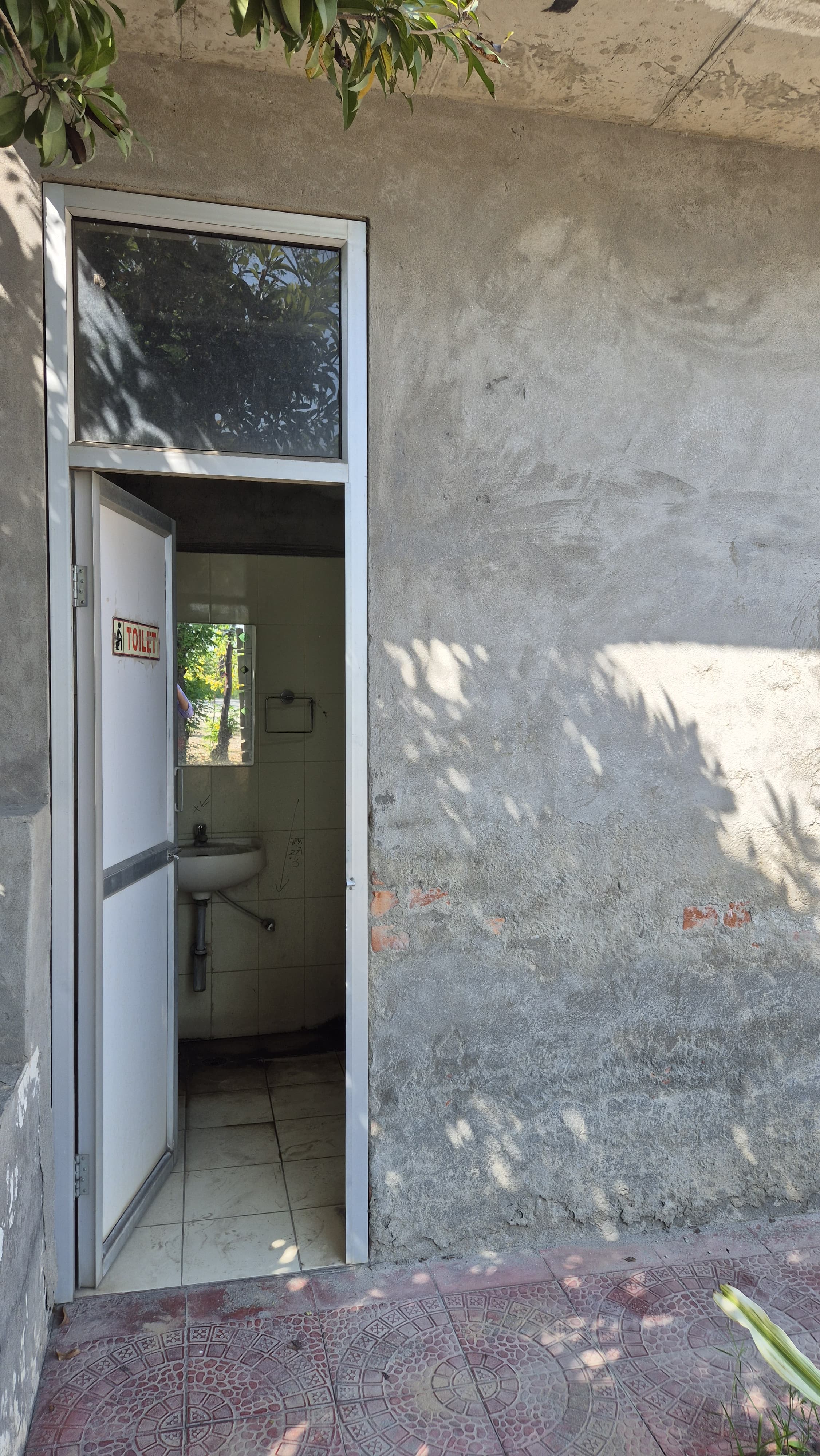 Hindustan Petroleum Corporation Limited - Kanjhla, Sangrur