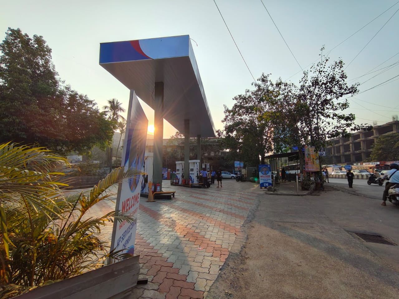 Hindustan Petroleum Corporation Limited - Chembur, Mumbai