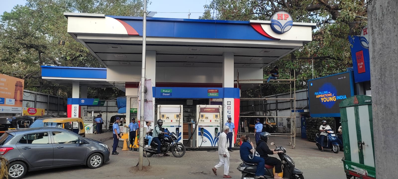 Hindustan Petroleum Corporation Limited - Bandra West, Mumbai