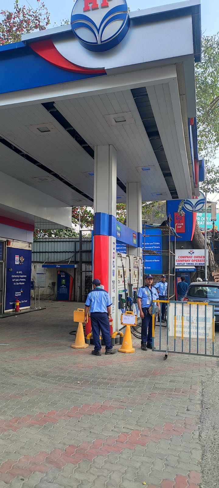 Hindustan Petroleum Corporation Limited - Bandra West, Mumbai