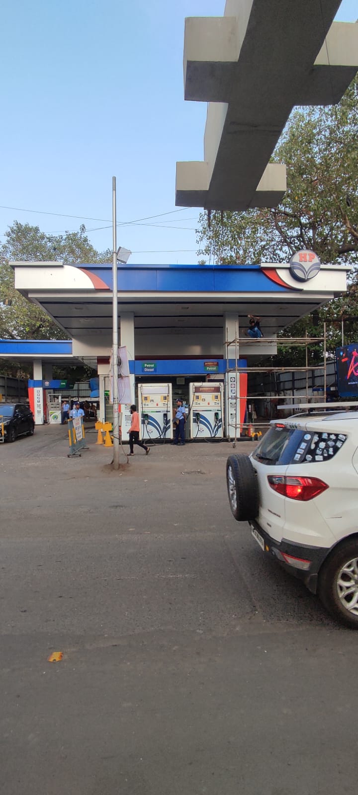 Hindustan Petroleum Corporation Limited - Bandra West, Mumbai