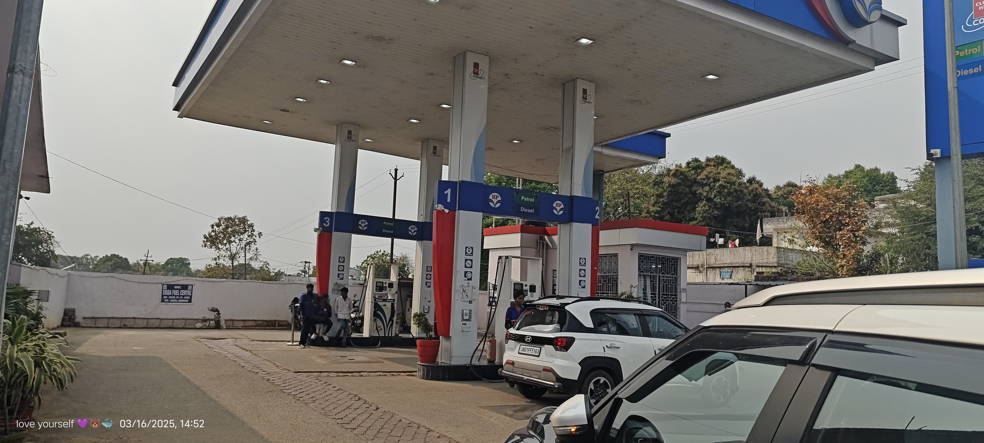 Hindustan Petroleum Corporation Limited - Kanke, Ranchi