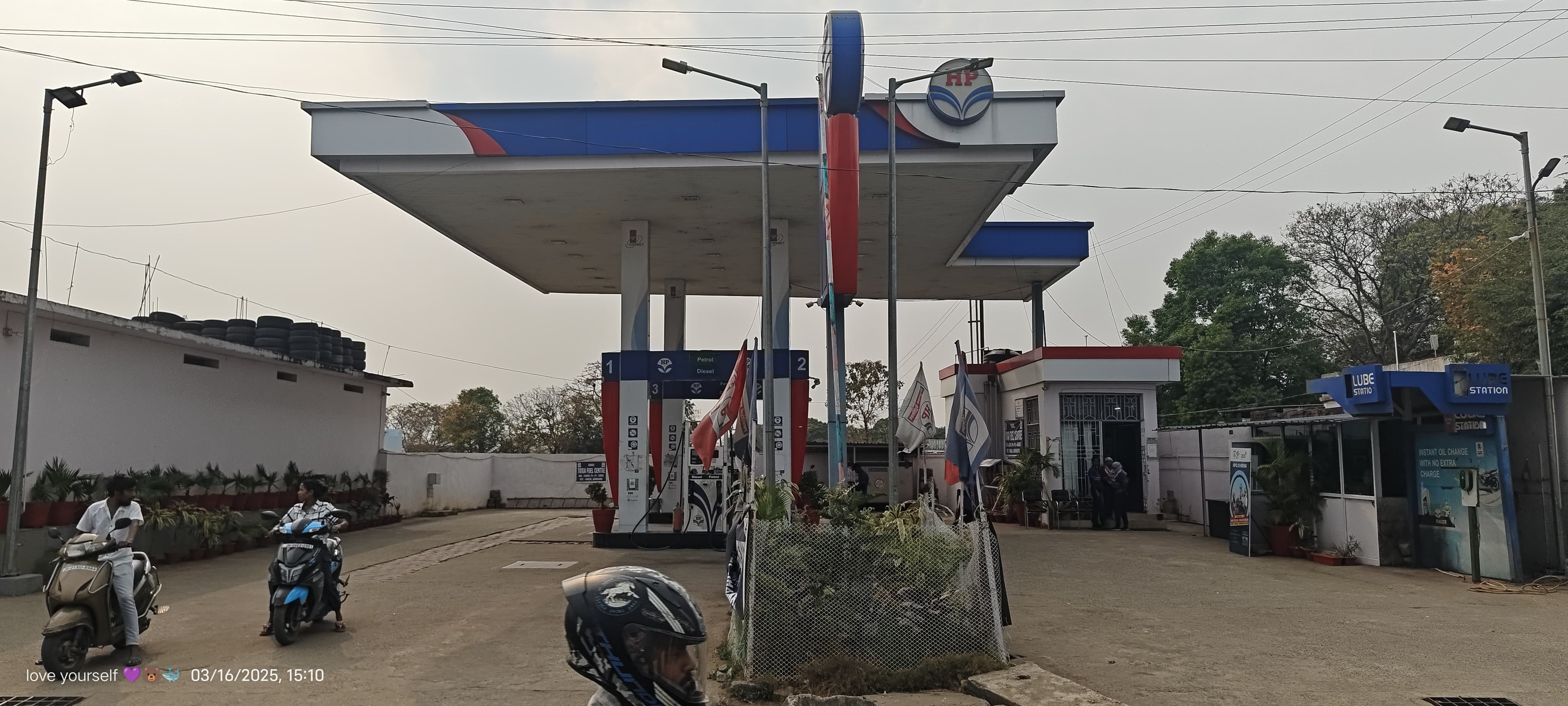 Hindustan Petroleum Corporation Limited - Kanke, Ranchi