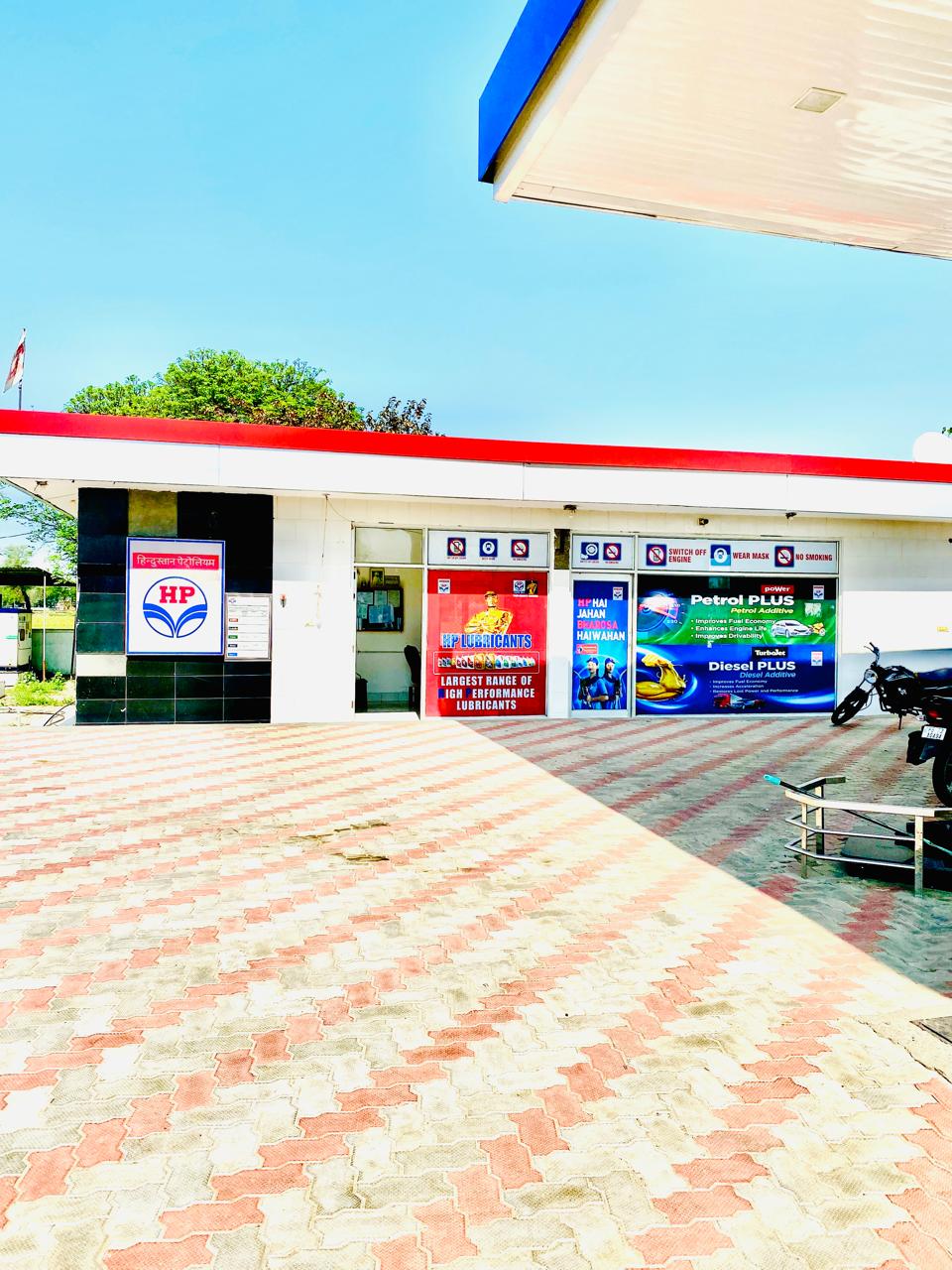 Hindustan Petroleum Corporation Limited - Dhaula, Sangrur