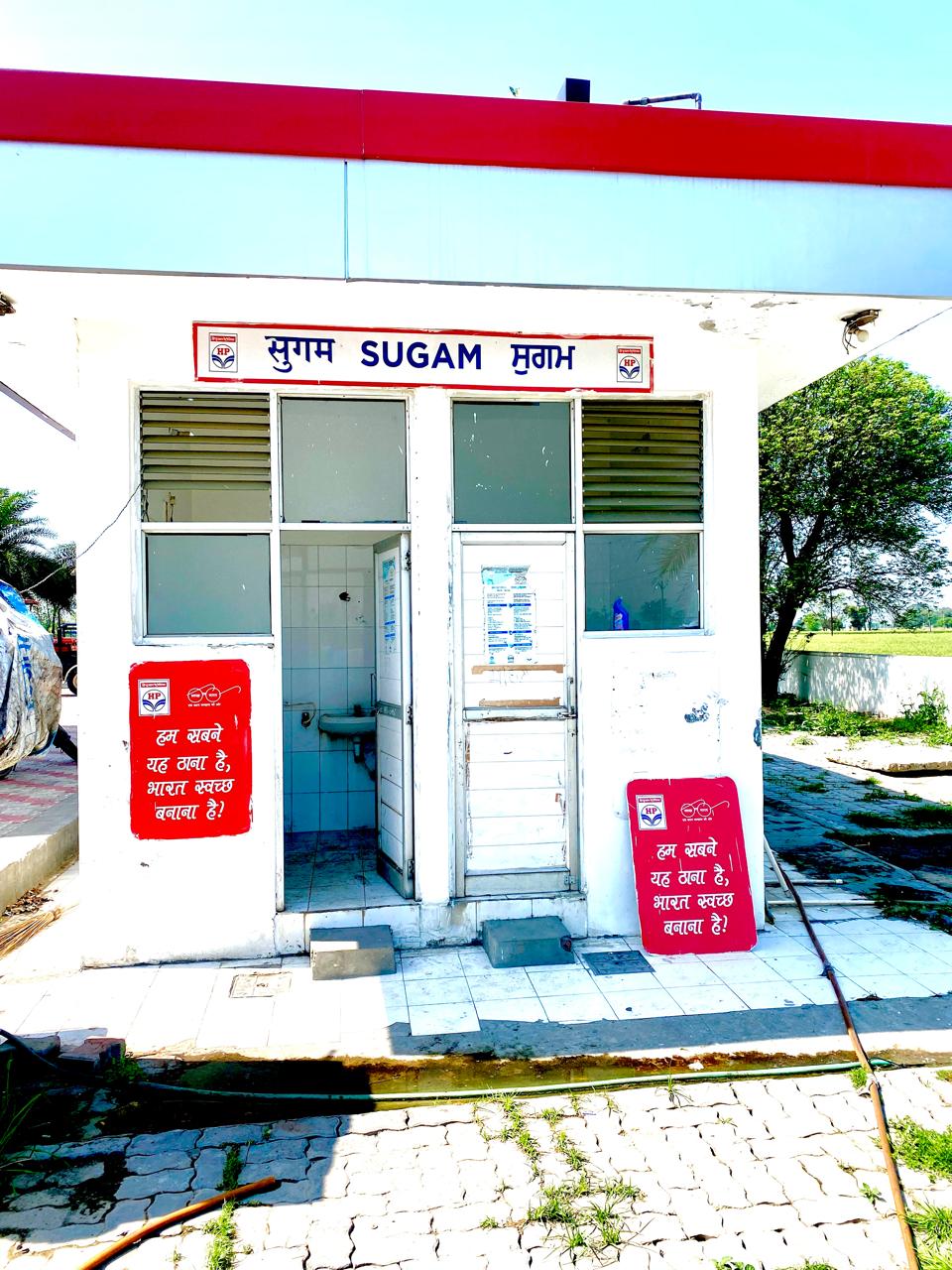 Hindustan Petroleum Corporation Limited - Dhaula, Sangrur