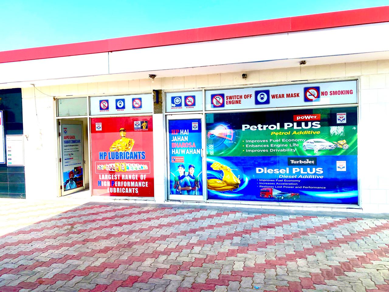 Hindustan Petroleum Corporation Limited - Dhaula, Sangrur