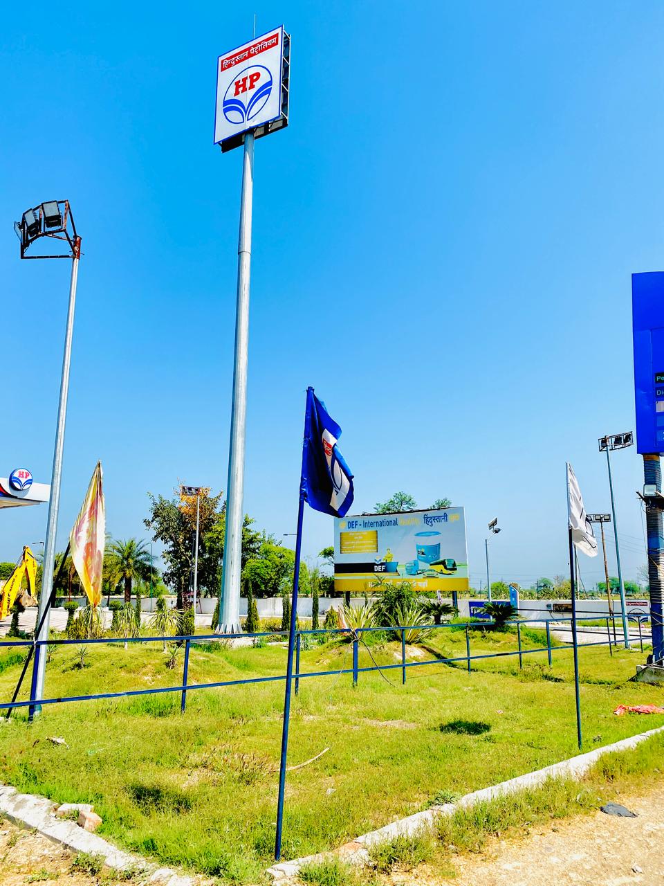 Hindustan Petroleum Corporation Limited - Dhaula, Sangrur
