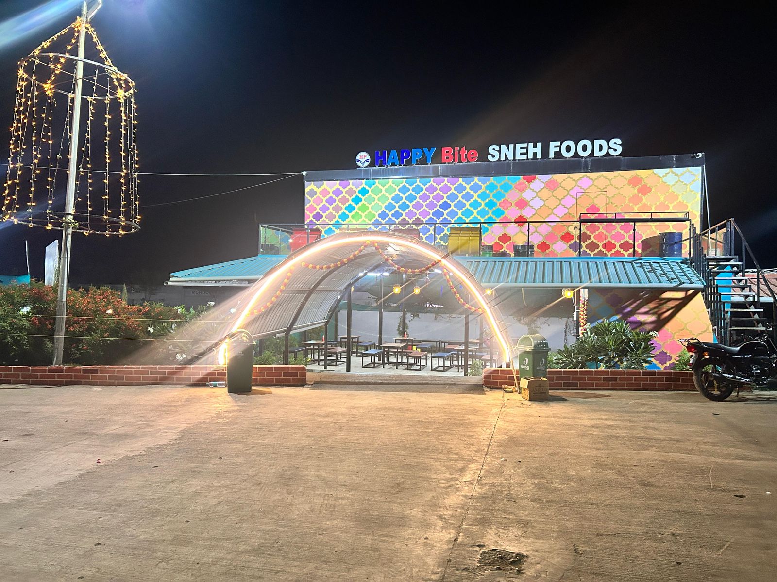 Hindustan Petroleum Corporation Limited - Anantpur, Aurangabad