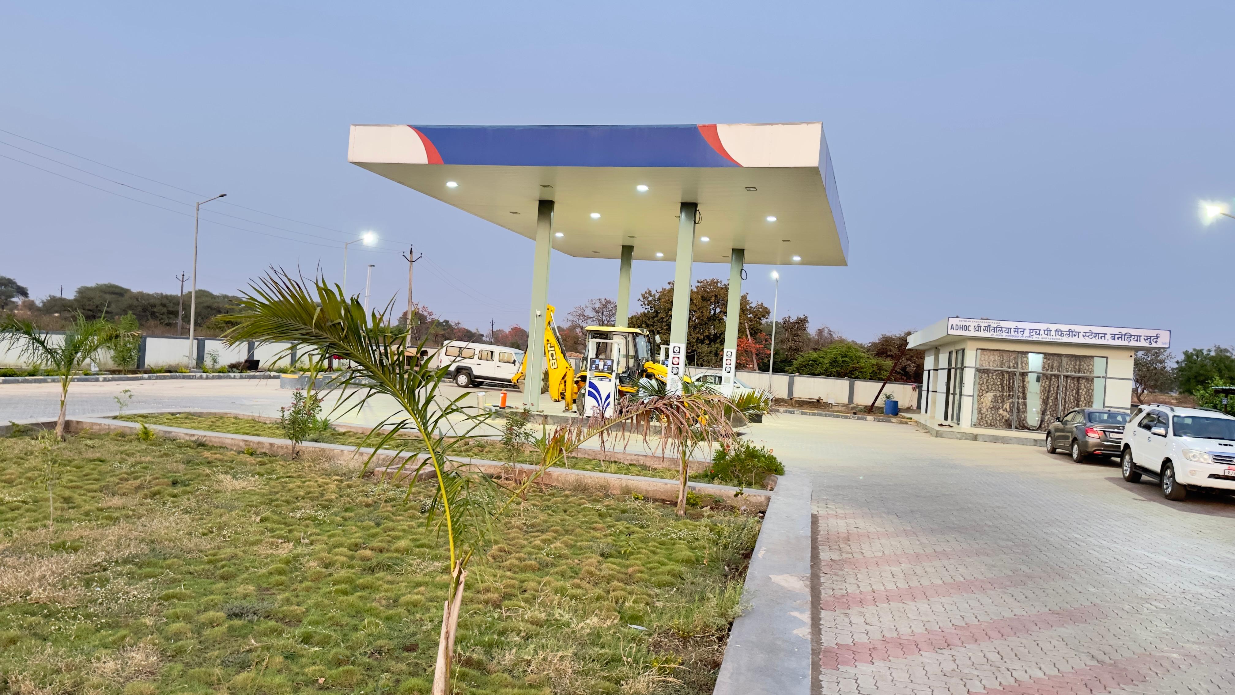 Hindustan Petroleum Corporation Limited - Baneriya Khurd, Pratapgarh