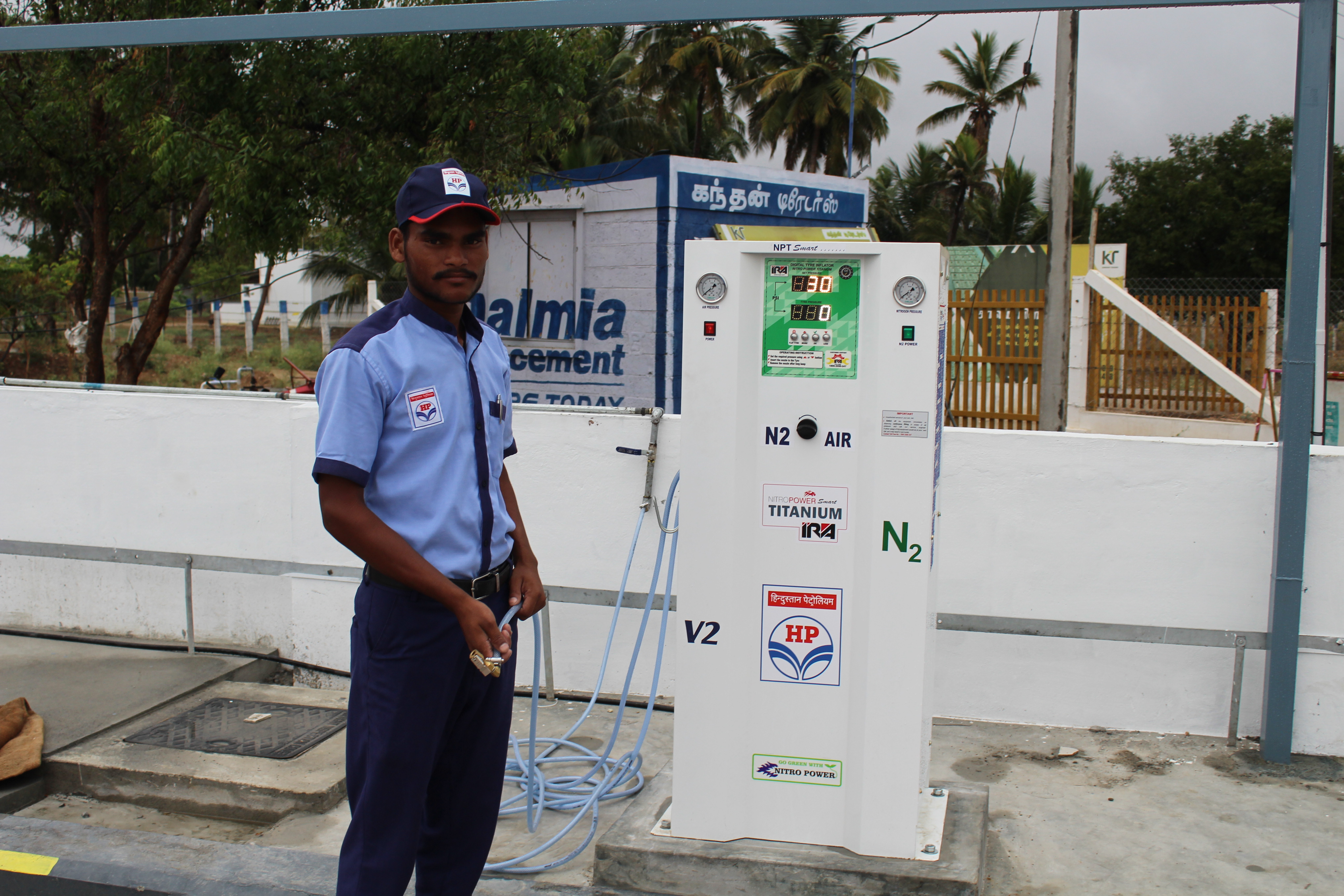 Hindustan Petroleum Corporation Limited - Kovilapalayam, Coimbatore