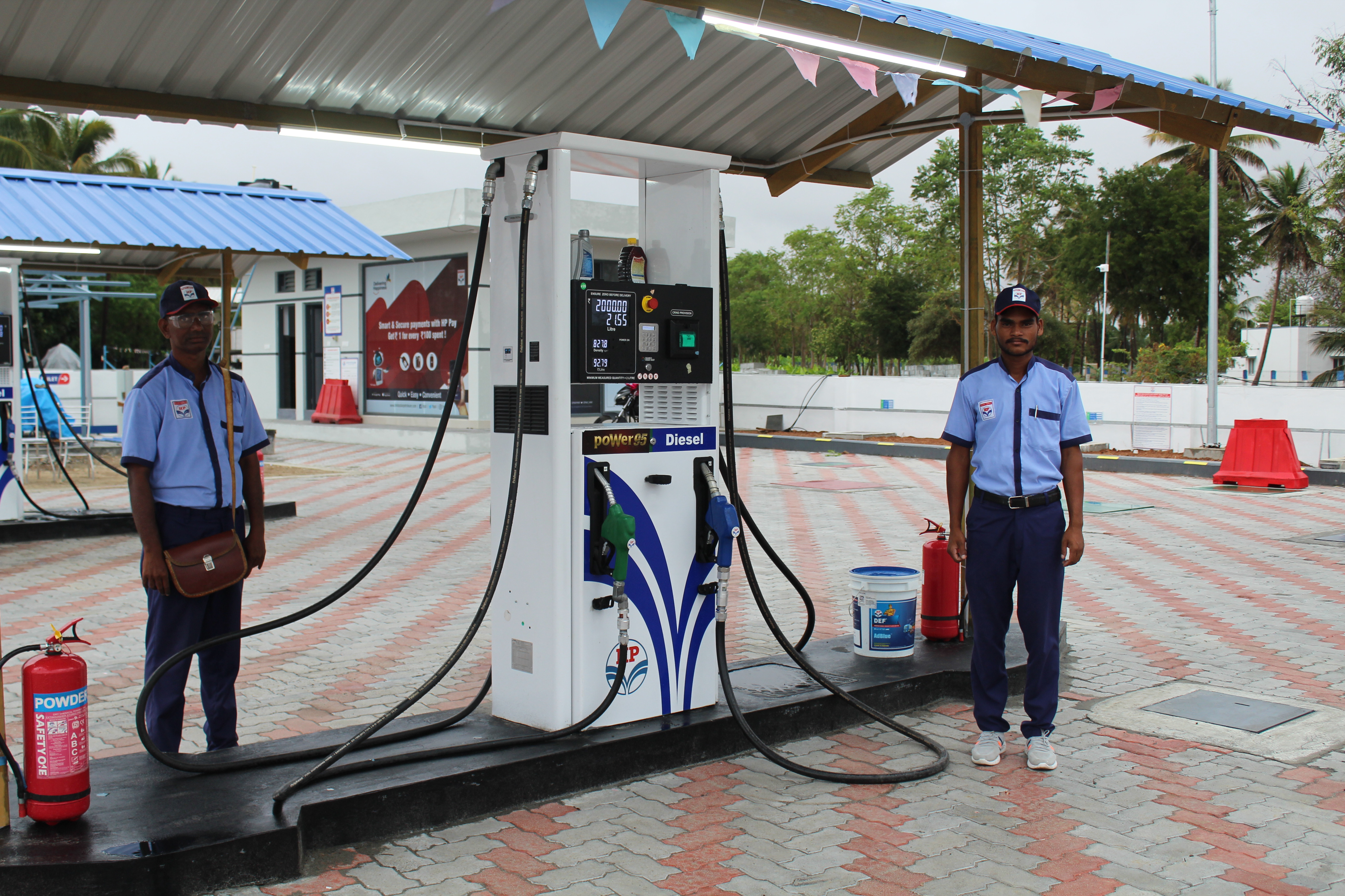Hindustan Petroleum Corporation Limited - Kovilapalayam, Coimbatore