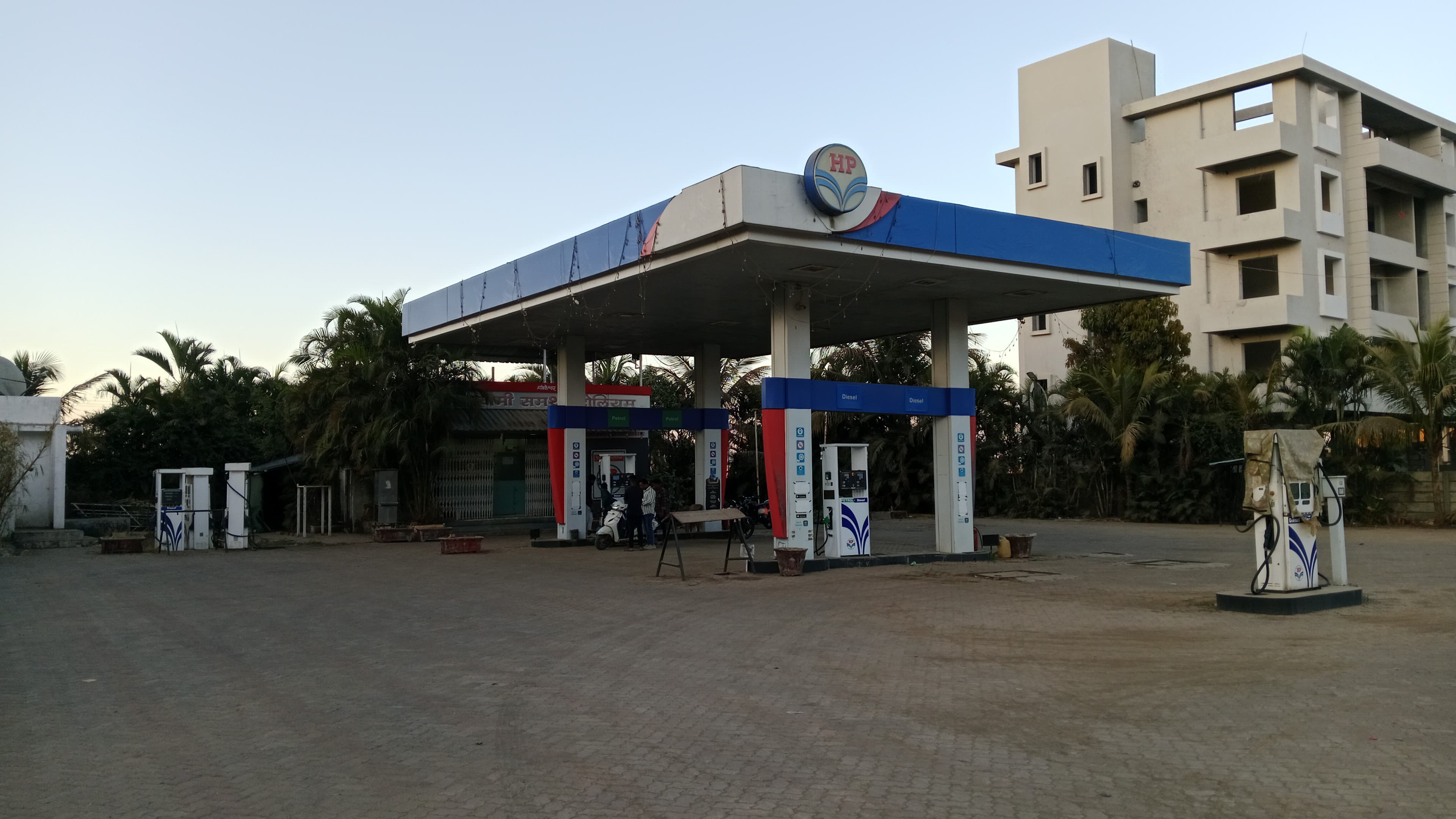 Hindustan Petroleum Corporation Limited - Trimbakeshwar, Nashik