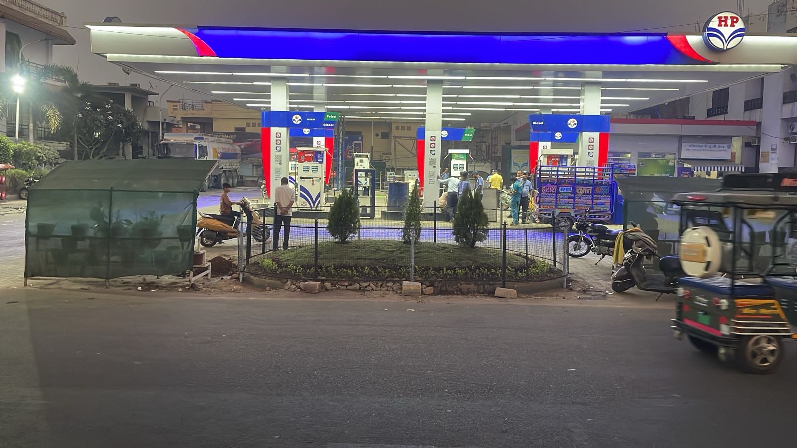 Hindustan Petroleum Corporation Limited - Kotari, Kota